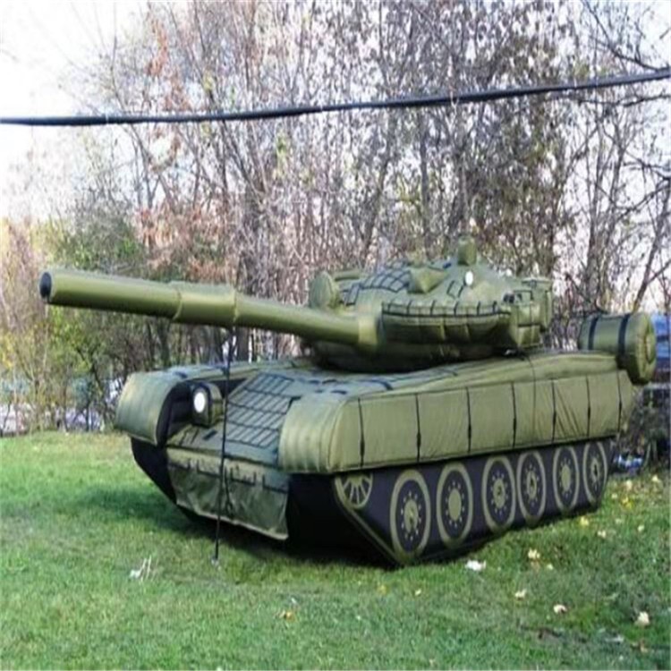 鹿寨充气军用坦克质量